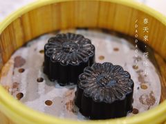石磨芝麻糕-香云轩·顺德菜(香云纱园林酒店店)