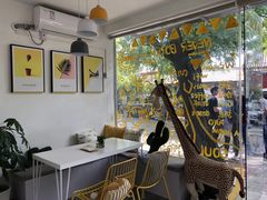 -五进制 Coffee Shop