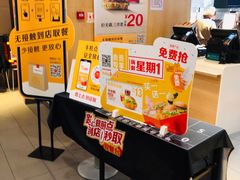 -麦当劳(西单明珠店)