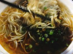 -郝家酸浆面(第二分店)