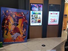-宁波宝信宝马4S店(江北日湖店)