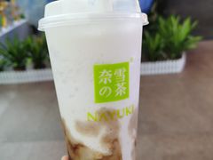 -奈雪的茶(中华广场店)