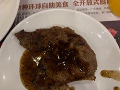 -芭菲盛宴·环球美食(锦城万达广场店)