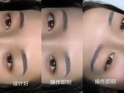-久匠半永久纹眉