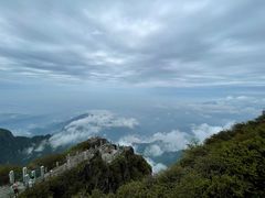 -峨眉山风景名胜区