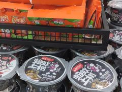 -零食小镇(彤万乐商贸店)