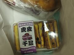-金凤成祥(东直门现烤面包店)