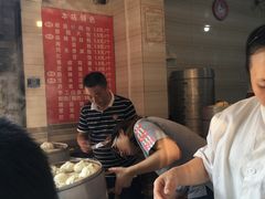 -蓉园大包(旅游村店)