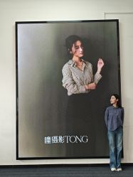 点击看大图 -瞳摄影写真旗舰店