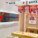 吃到了爆火的天水麻辣烫🍲！！好香🥺