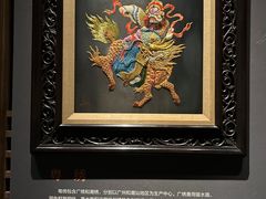 -湖南湘绣博物馆