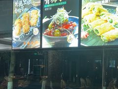 -湘湖境庐·鱼头皇