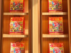 -東更道点心行(文化东路店)