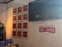 -兴仙饭店·闽味海鲜(马尾总店)