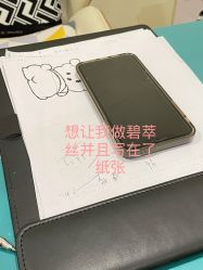 -海涛医疗美容·面部抗衰·注射美鼻