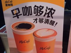 -麦当劳(温州人民路店)