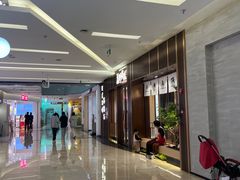 -福田卓悦INTOWN购物中心
