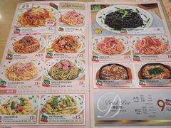 -萨莉亚意式餐厅(石鼓路店)