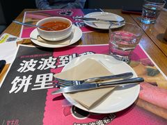 -乐凯撒披萨(正佳广场店)