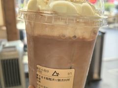-去茶山(新光里店)
