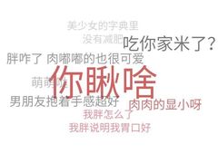 -满禾林火锅(丹东路店)