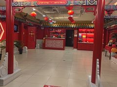 -芦月轩羊蝎子(太平桥店)