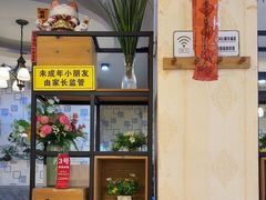 -阆辣荟餐饮(老味道8年·古城店)