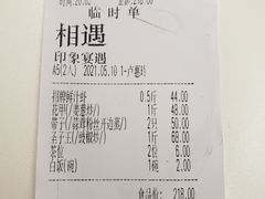 -峰少印宴·私房菜·生猛海鲜·地道水乡菜(万江店)