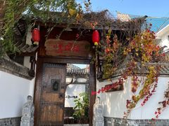 -慢丽江·云南野生菌土鸡锅(西山店)