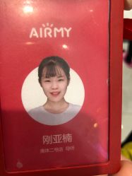 -爱儿美儿童摄影(奥森公园店)