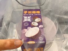 -CAKEBOSS蛋糕老板(东直门来福士店)