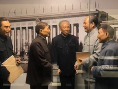 -陈云纪念馆