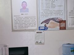 -汇生康盲人推拿