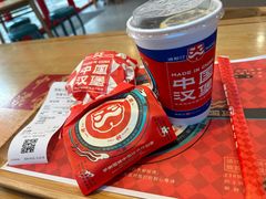 -塔斯汀中国汉堡(和畅五路店)