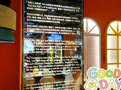 -發起人·肉骨茶(万象汇店)