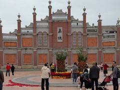 -赤坎·广东华侨国际旅游度假区