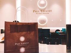 -PAUL LAFAYET 法式甜品(国金中心商场店)