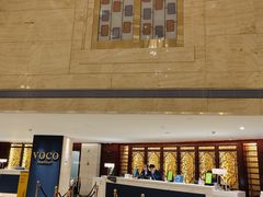 -广州十甫voco酒店