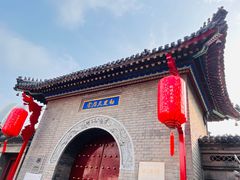 -古文化街旅游区