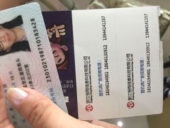-哈尔滨太平国际机场