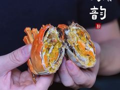 -淮扬韵(市政府汉神店)