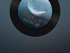 -常州市第一人民医院