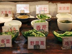 -老张烤羊(王哥庄店)