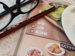 -顺轩海鲜火锅酒家