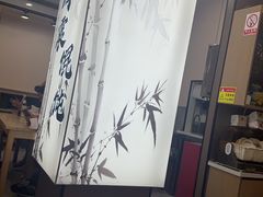 -周震馄饨