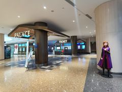 -百丽宫影城(嘉里汇店)