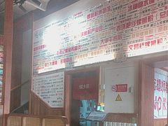 -螺大喜螺蛳粉火锅(雍和宫店)