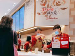 -Tims天好咖啡·贝果(雁展路万象天地店)