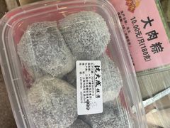 -沈大成(南京东路店)