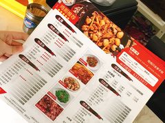 菜单-李子坝梁山鸡(李子坝大鸡哥店)